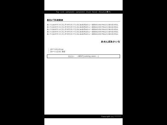 sample02 screenshot
