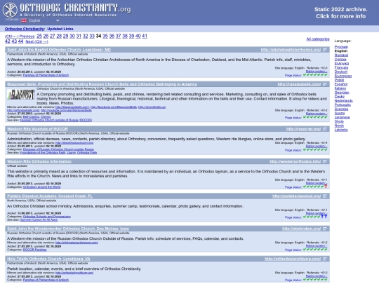 updatedlinks/34 screenshot