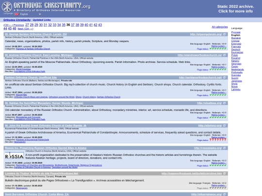 updatedlinks/36 screenshot