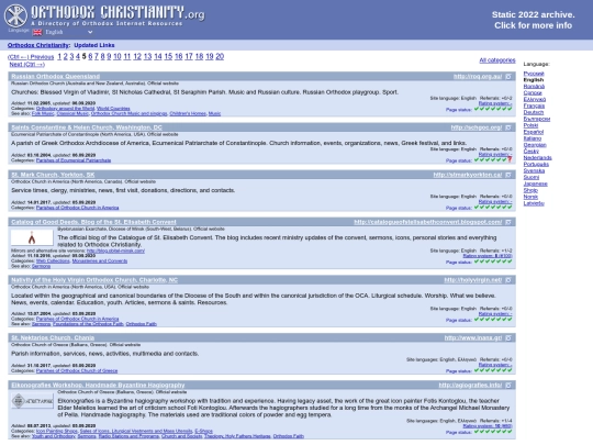 updatedlinks/5 screenshot