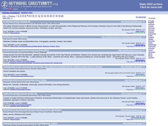 updatedlinks/7 screenshot