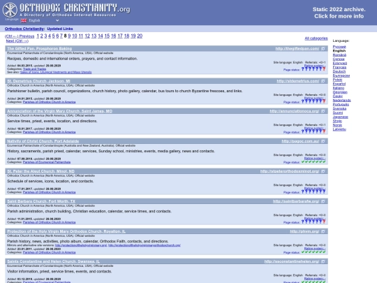 updatedlinks/8 screenshot
