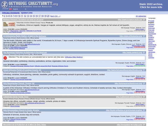 updatedlinks screenshot
