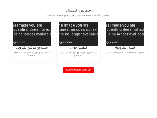 portfolio screenshot