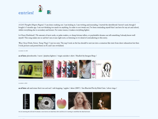 entries screenshot