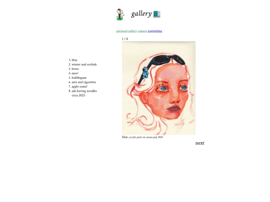 gallery screenshot