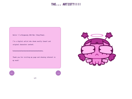 artist screenshot