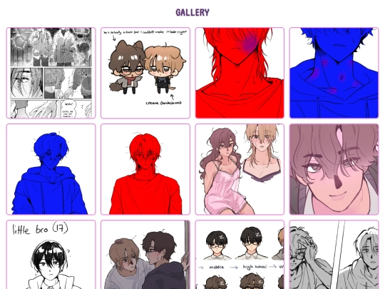 gallery screenshot