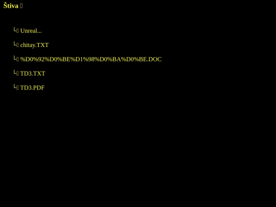 Dokumenta/doc screenshot