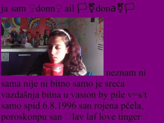 donna screenshot