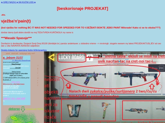 vatra screenshot