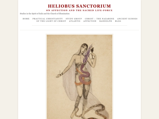 eulis screenshot