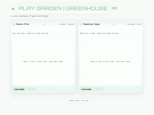greenhouse screenshot