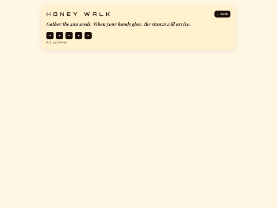 honey screenshot