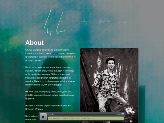 about screenshot