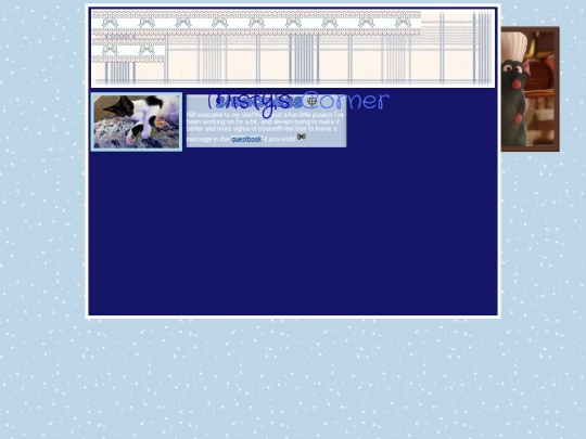 Sigma screenshot