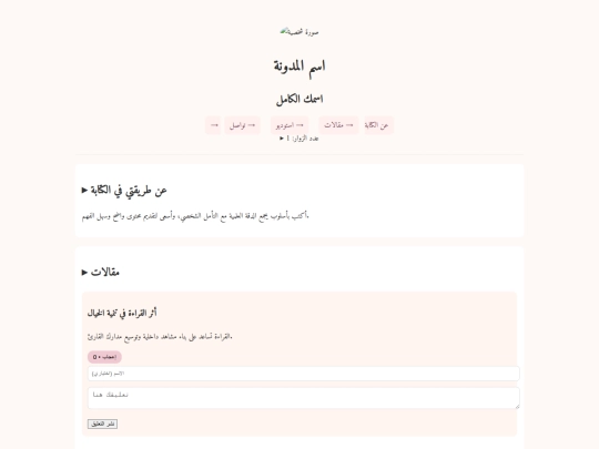 dex screenshot