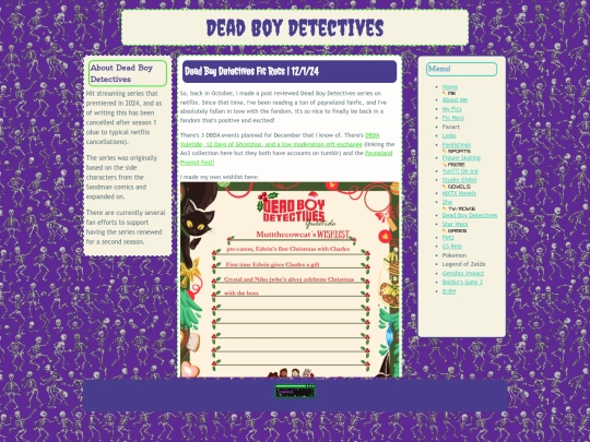 dbda screenshot
