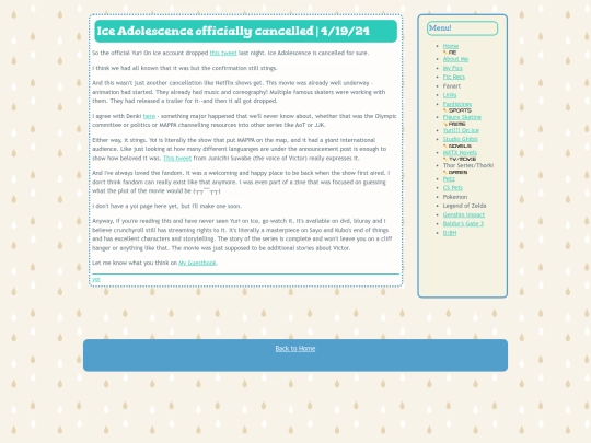 indiv/13 screenshot
