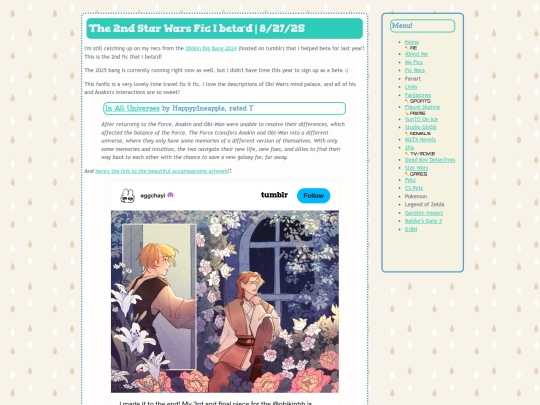 indiv/25 screenshot