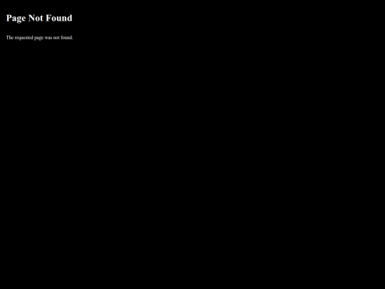 not_found screenshot