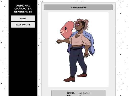 profile/jamison screenshot
