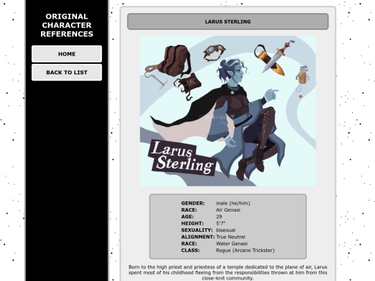 profile/larus screenshot