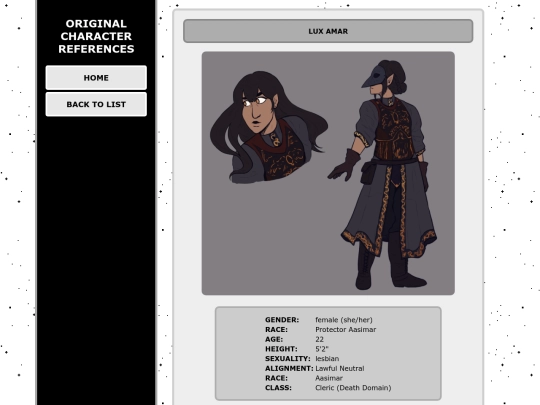 profile/lux screenshot