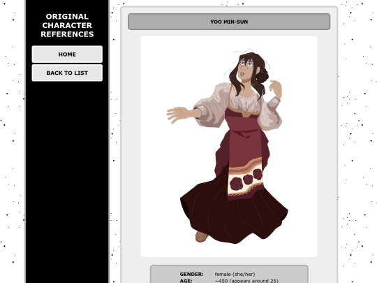 profile/minsun screenshot