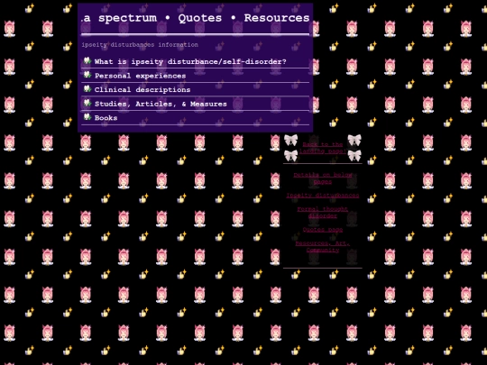 szinfo/ipseity screenshot