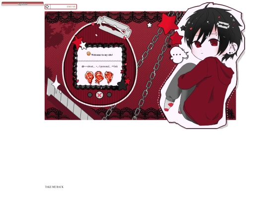 home screenshot