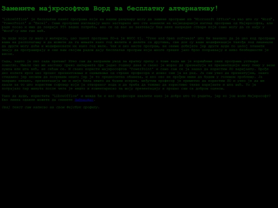 text5 screenshot