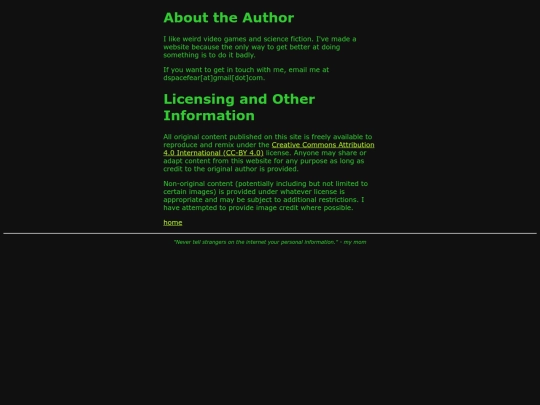 about_me screenshot