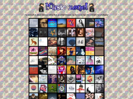 music screenshot