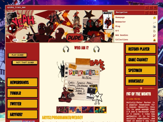 about screenshot
