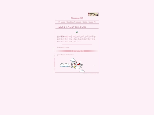 newfile screenshot