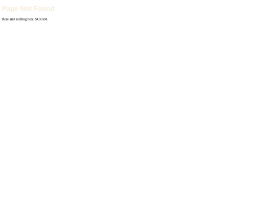 not_found screenshot