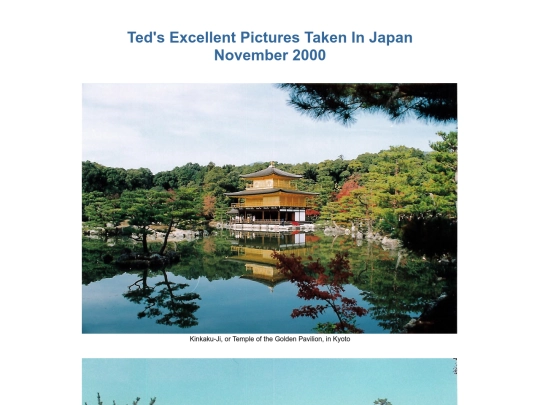 Asia2000/Japan screenshot