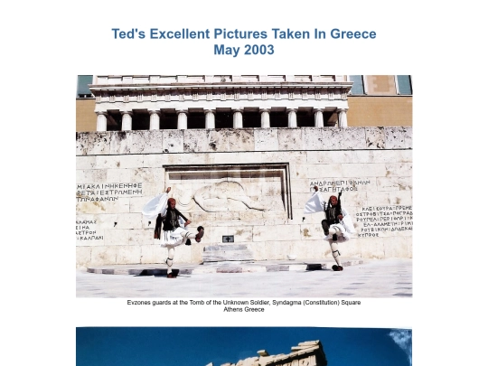 Europe2003/Greece screenshot