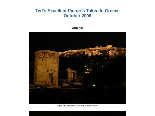 Greece2006 screenshot