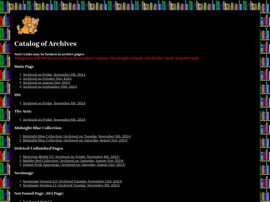 archives/catalog screenshot