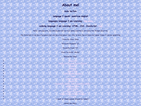about screenshot
