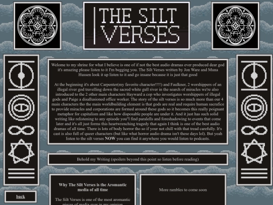 Shrines/silt-verses screenshot