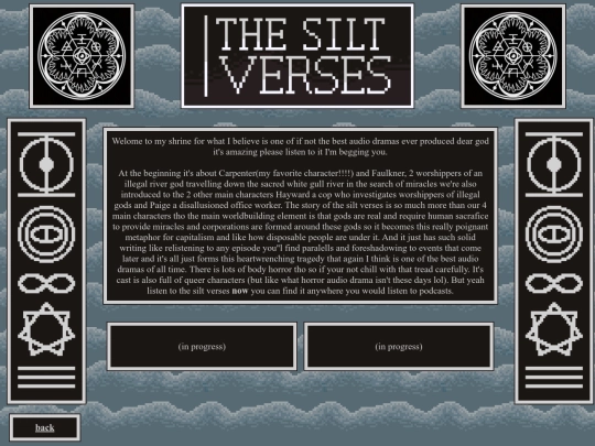 test screenshot