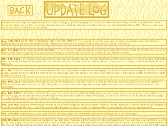 update_log screenshot
