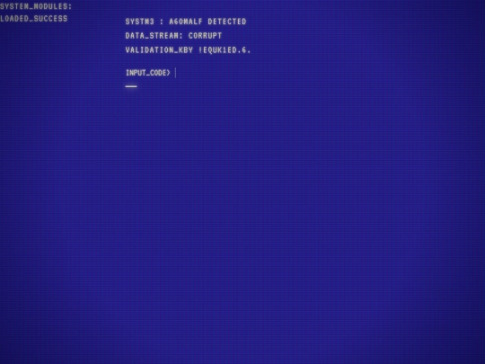 site17 screenshot