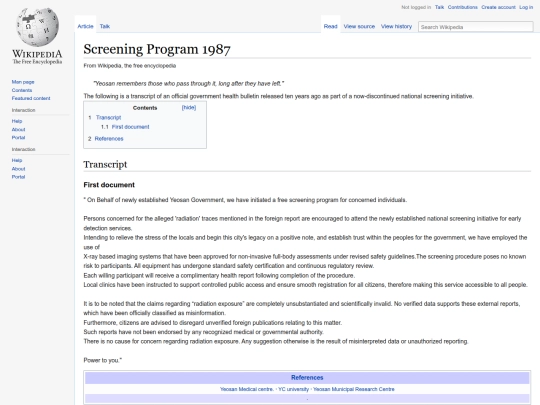 site18 screenshot