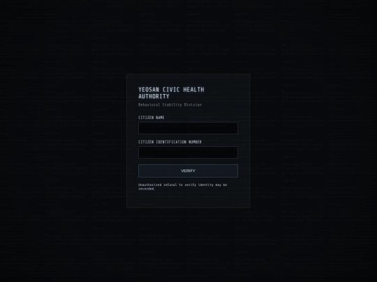 site19 screenshot