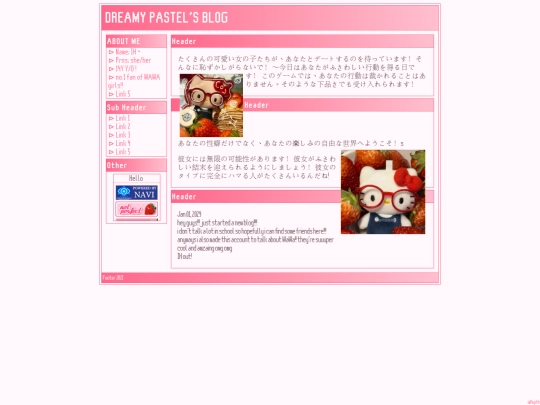 site33 screenshot