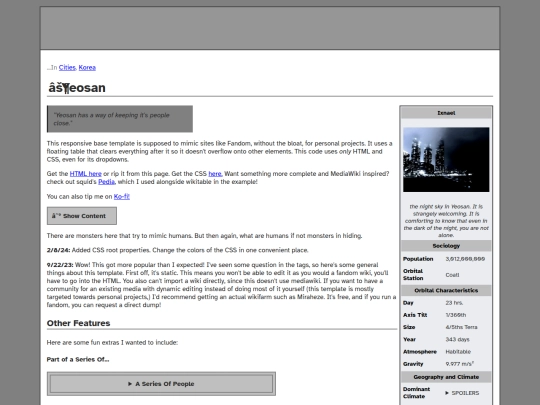 site4 screenshot